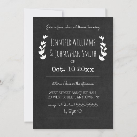 Invitation Dîner de répétition rustique (Devant)