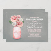 Invitation Dîner de répétition rustique de bocal de mason pei (Devant / Derrière)