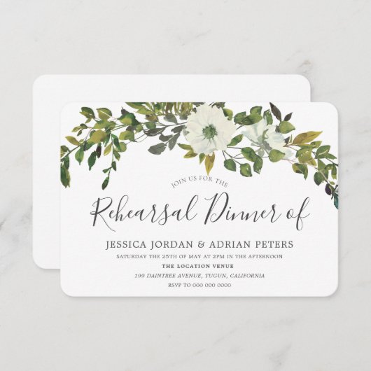 Invitation Dîner de répétition rustique de la feuille verte (Devant / Derrière)