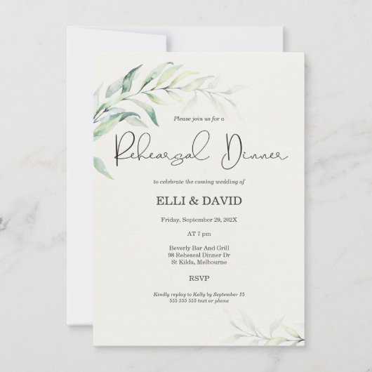 Invitation Dîner de répétition simple Foliage (Devant)