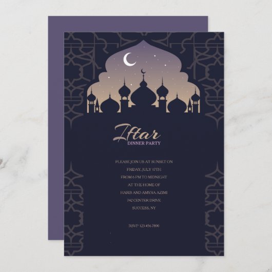 Invitation Dîner de soirée Iftar (Devant / Derrière)