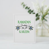 Invitation Dîner d'Iftar (Debout devant)