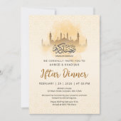 Invitation Dîner d'Iftar à silhouette dorée de mosquée géomét (Devant)
