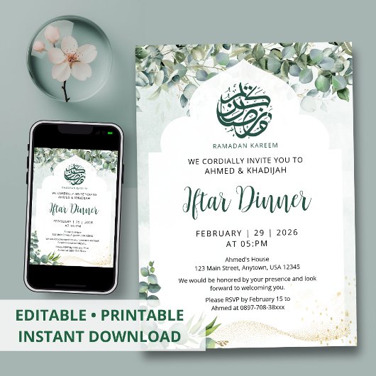 Invitation Dîner d'Iftar de Ramadan Arche Aquarelle Eucalyptu