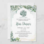 Invitation Dîner d'Iftar de Ramadan Arche Aquarelle Eucalyptu (Devant)