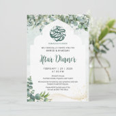 Invitation Dîner d'Iftar de Ramadan Arche Aquarelle Eucalyptu (Debout devant)
