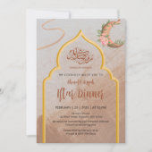Invitation Dîner élégant Boho floral Iftar Ramadan (Devant)