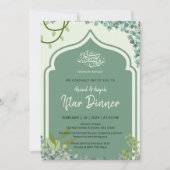 Invitation Dîner élégant de l'Iftar en vert sauge islamique e (Devant)