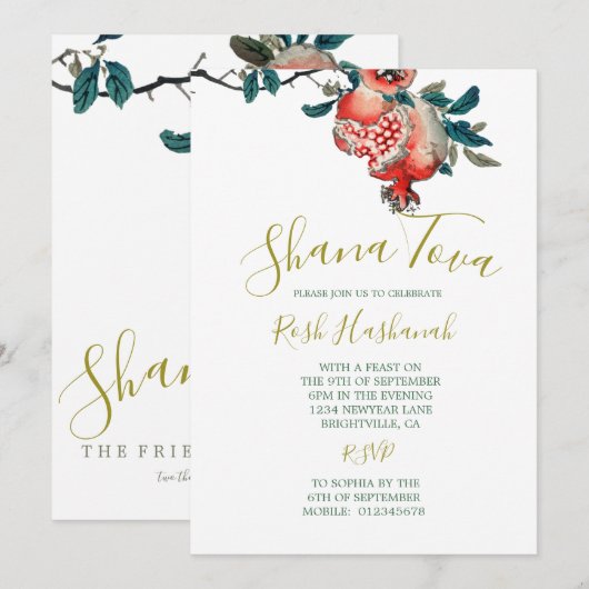 Invitation Dîner élégant de Nouvel An de Rosh Hashanah Grenad (Devant / Derrière)