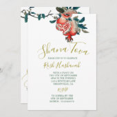 Invitation Dîner élégant de Nouvel An pour Roch Hachana Grena (Devant / Derrière)