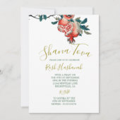 Invitation Dîner élégant de Nouvel An Rosh Hashanah Grenade (Devant)