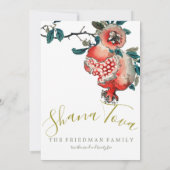 Invitation Dîner élégant de Nouvel An Rosh Hashanah Grenade (Dos)