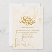 Invitation Dîner élégant de rupture du jeûne de Ramadan à la (Dos)
