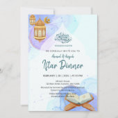 Invitation Dîner élégant de rupture du jeûne de Ramadan à l'a (Devant)