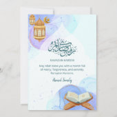 Invitation Dîner élégant de rupture du jeûne de Ramadan à l'a (Dos)