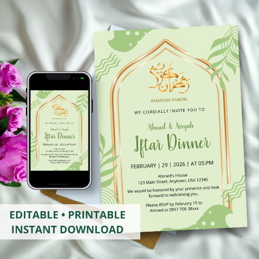 Invitation Dîner élégant de rupture du jeûne vert et or flora