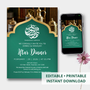 Invitation Dîner élégant d'Iftar de Ramadan Vert Or Arch