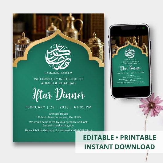 Invitation Dîner élégant d'Iftar de Ramadan Vert Or Arch