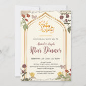 Invitation Dîner élégant d'Iftar floral avec arche dorée pour (Devant)