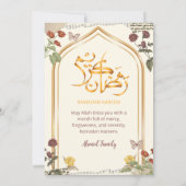 Invitation Dîner élégant d'Iftar floral avec arche dorée pour (Dos)