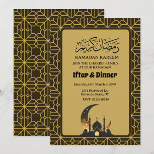 Invitation Dîner élégant d'Iftar Ramadan 2025 1446