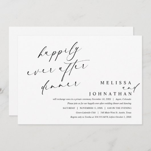 Invitation Dîner et Danse pour un Bonheur Éternel (Devant / Derrière)