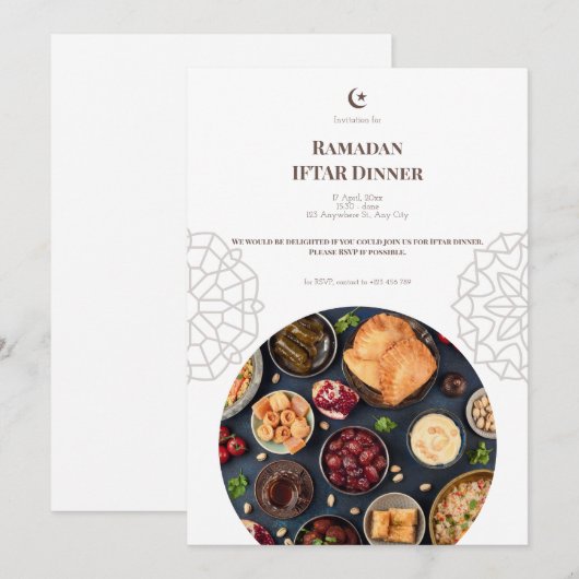 Invitation Dîner Iftar Brun Blanc Ramadan (Devant / Derrière)