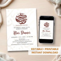 Dîner Iftar de calligraphie arabe artistique en or