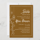 Invitation Dîner Iftar de la ligne blanche moderne Ramadan (Devant)