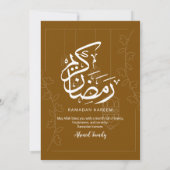 Invitation Dîner Iftar de la ligne blanche moderne Ramadan (Dos)