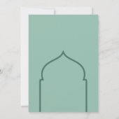 Invitation Dîner Iftar de l'arche de la mosquée verte traditi (Dos)