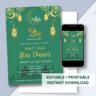 Invitation Dîner Iftar de mosquée de luxe vert émeraude et or