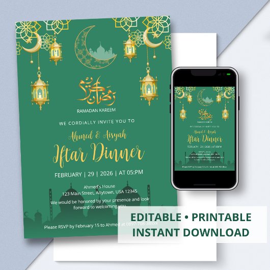 Invitation Dîner Iftar de mosquée de luxe vert émeraude et or