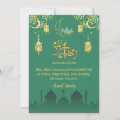 Invitation Dîner Iftar de mosquée de luxe vert émeraude et or (Dos)