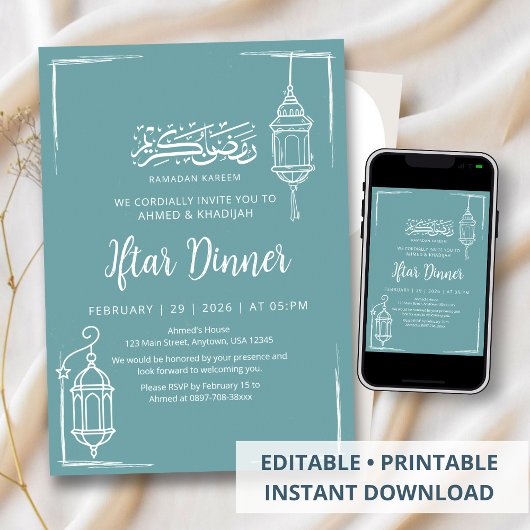 Invitation Dîner Iftar de Ramadan à la lanterne dessinée à la