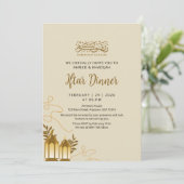 Invitation Dîner Iftar des Lanternes Dorées Traditionnelles d (Debout devant)