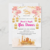 Invitation Dîner Iftar Fleurs Roses Aquarelle & Mosquée (Devant)