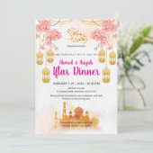 Invitation Dîner Iftar Fleurs Roses Aquarelle & Mosquée (Debout devant)