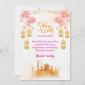 Invitation Dîner Iftar Fleurs Roses Aquarelle & Mosquée (Dos)