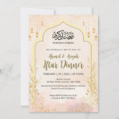 Invitation Dîner Iftar Floral Rose Pâle Douce Ramadan (Devant)