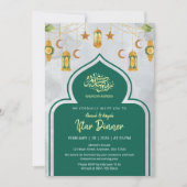 Invitation Dîner Iftar islamique classique vert et or (Devant)