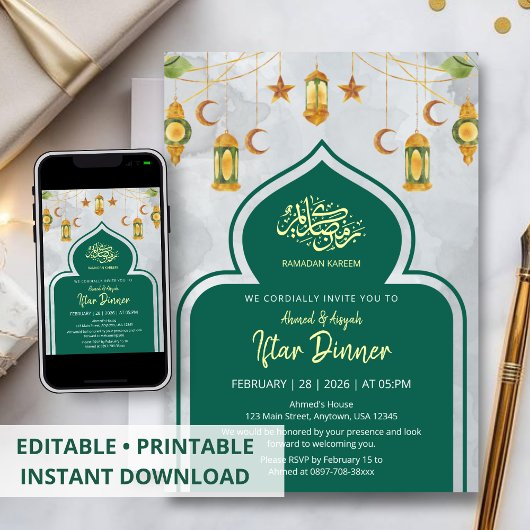 Invitation Dîner Iftar islamique classique vert et or
