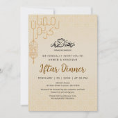 Invitation Dîner Iftar Line Art Ramadan Kareem Moderne (Devant)