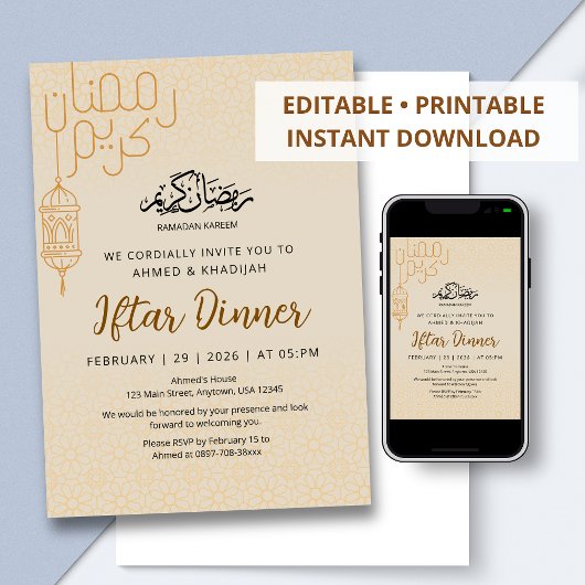 Invitation Dîner Iftar Line Art Ramadan Kareem Moderne