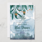 Invitation Dîner Iftar Mosquée Bleue et Lanternes à l'aquarel (Devant)