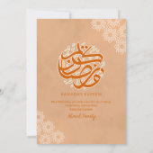 Invitation Dîner Iftar Mosquée Coucher de Soleil Orange Aquar (Dos)