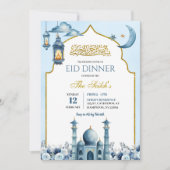 Invitation Dîner Iftar Ramadan Floral Bleu Islam Eid (Devant)