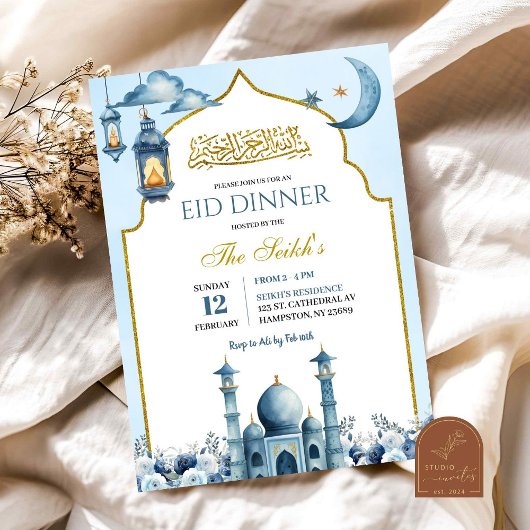 Invitation Dîner Iftar Ramadan Floral Bleu Islam Eid