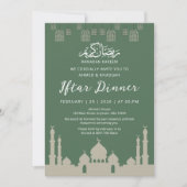 Invitation Dîner Iftar silhouette de mosquée classique Ramada (Devant)