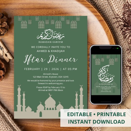 Invitation Dîner Iftar silhouette de mosquée classique Ramada